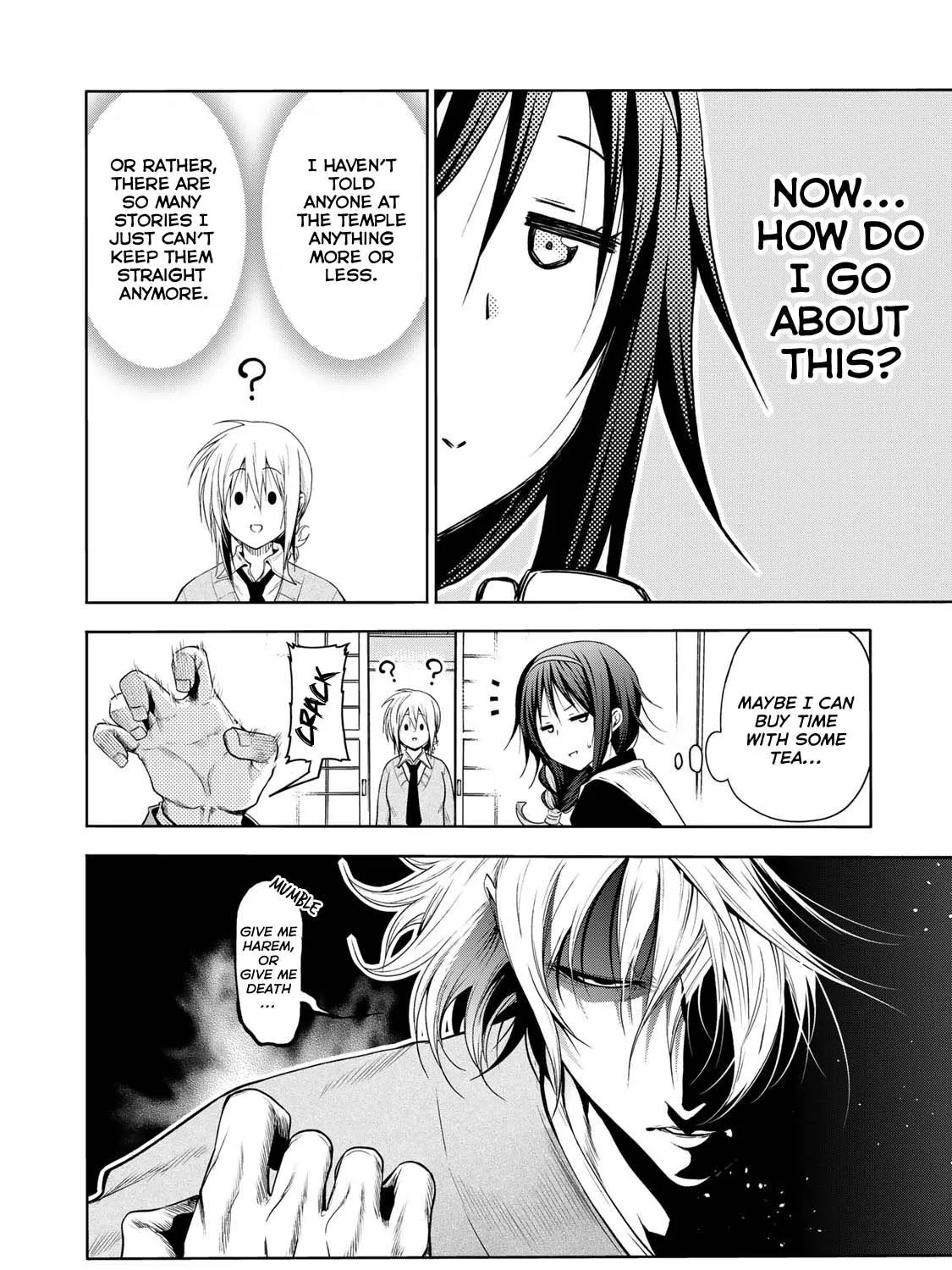 Read Temple chapter 61 image 16 on Lezhin