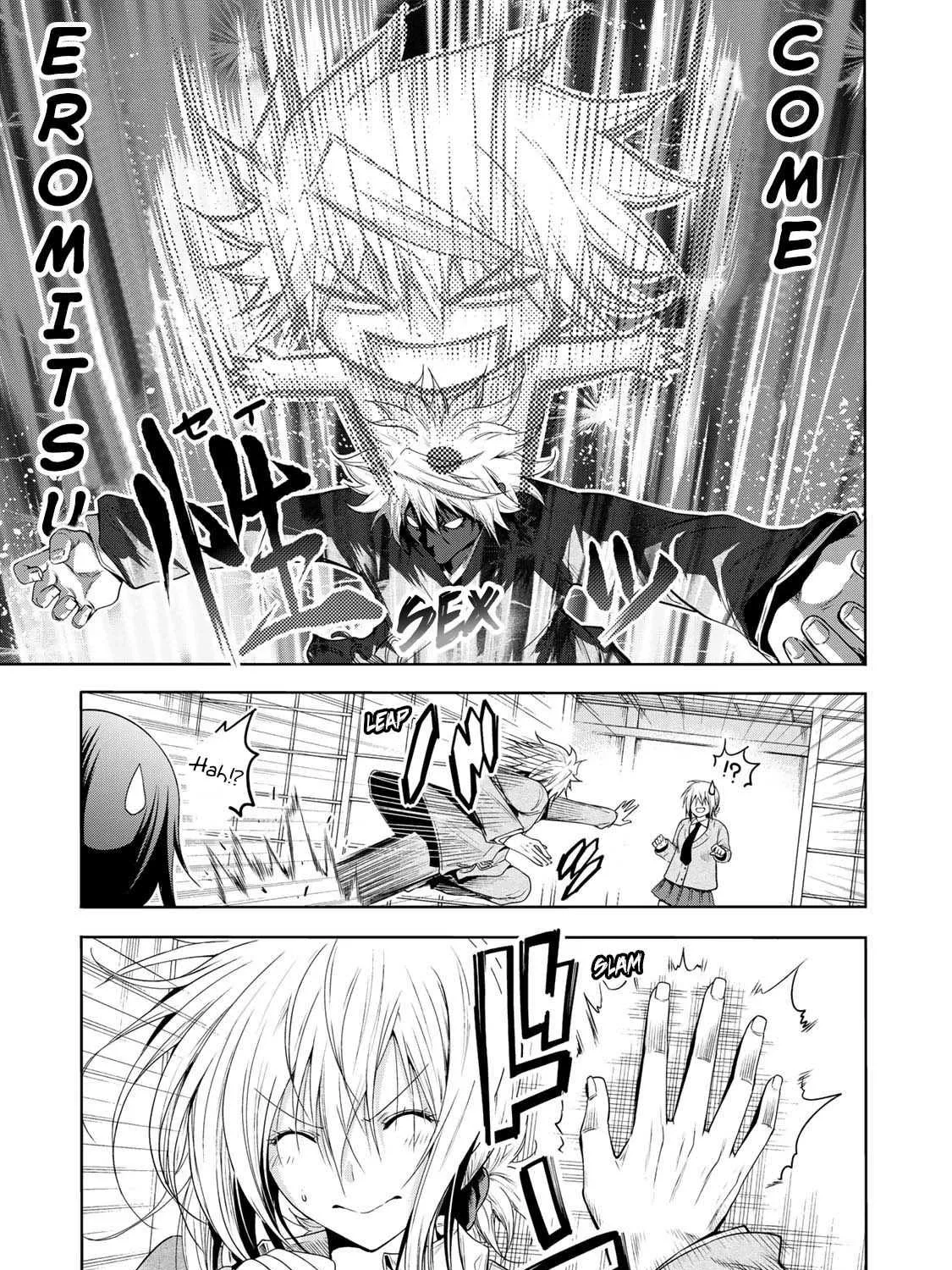 Read Temple chapter 61 image 18 on Lezhin