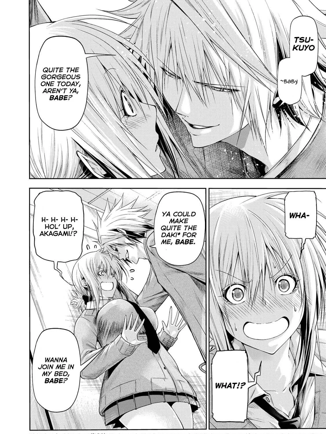 Read Temple chapter 61 image 20 on Lezhin
