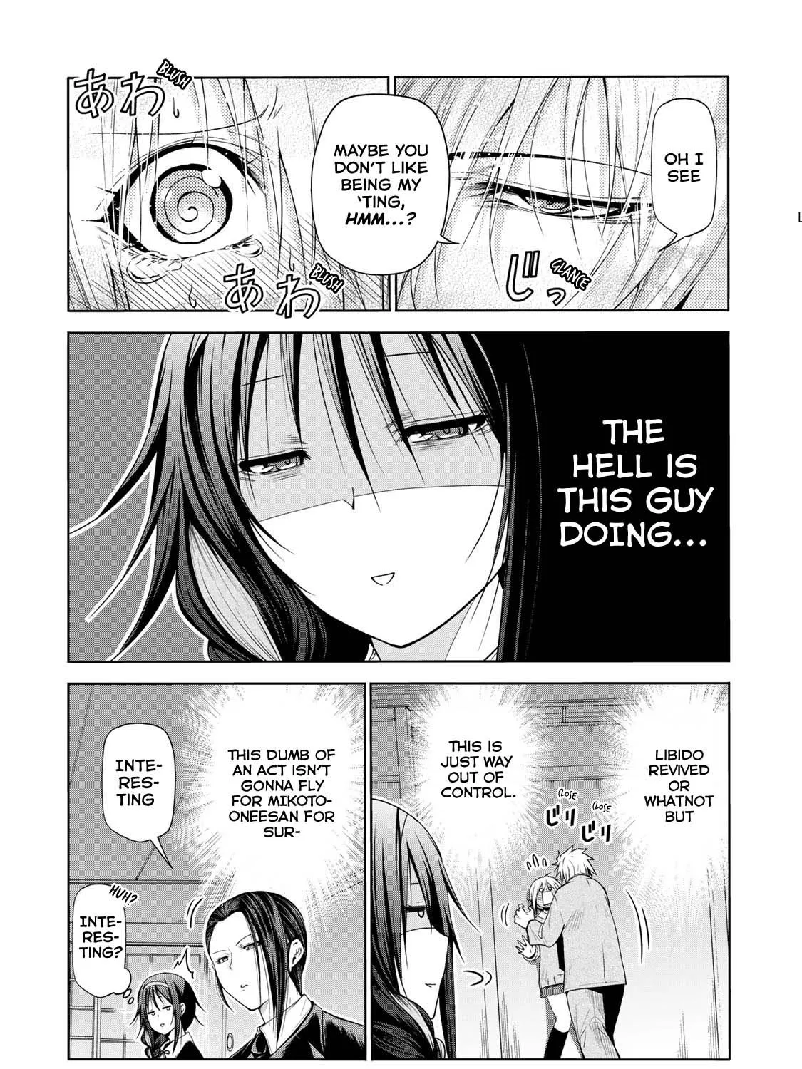 Read Temple chapter 61 image 22 on Lezhin