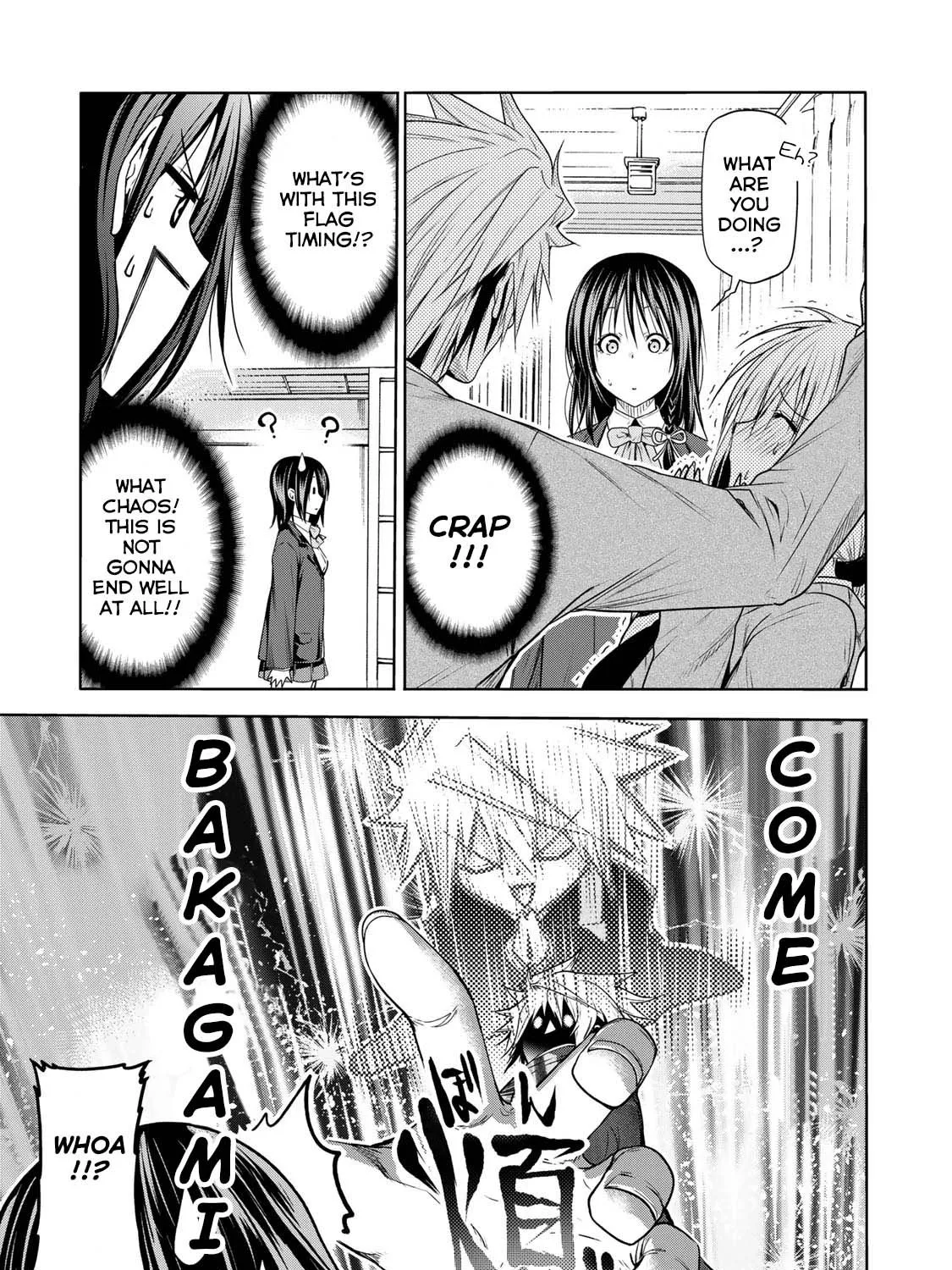 Read Temple chapter 61 image 26 on Lezhin
