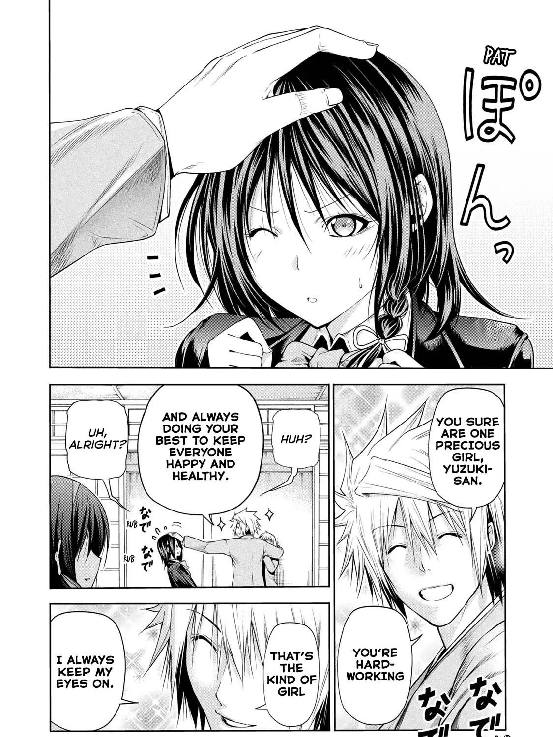 Read Temple chapter 61 image 28 on Lezhin