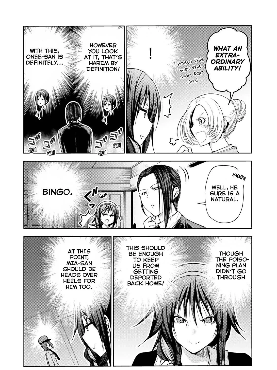 Read Temple chapter 61 image 34 on Lezhin