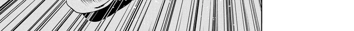 Read Temple chapter 61 image 7 on Lezhin