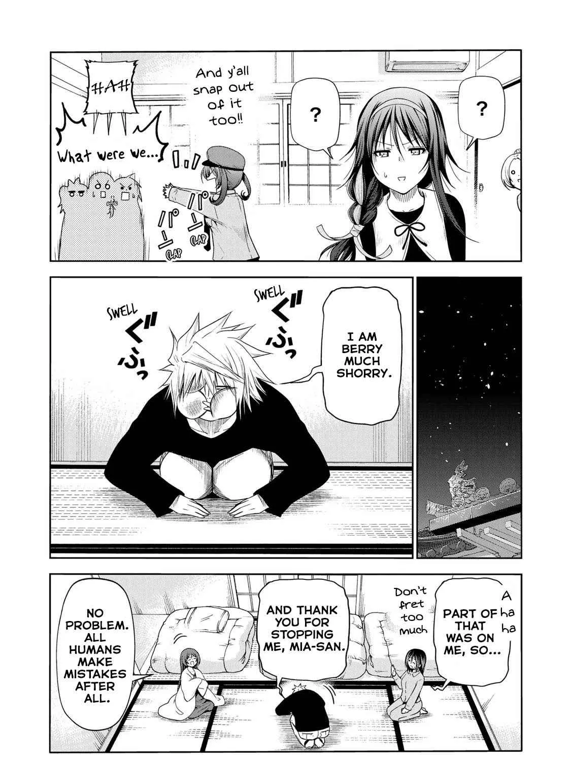Read Temple chapter 62 image 10 on Lezhin