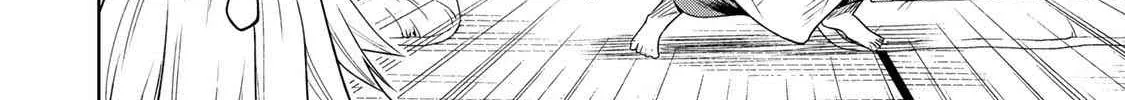 Read Temple chapter 62 image 13 on Lezhin