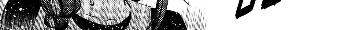 Read Temple chapter 62 image 5 on Lezhin