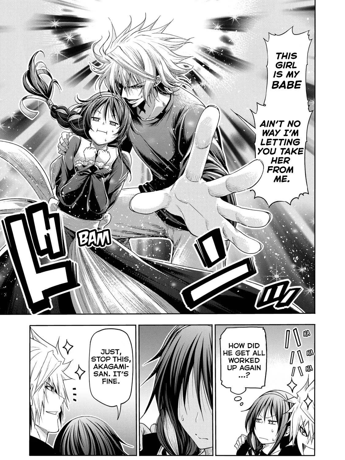 Read Temple chapter 63 image 14 on Lezhin