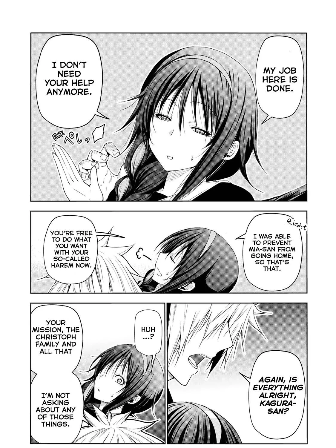Read Temple chapter 63 image 16 on Lezhin
