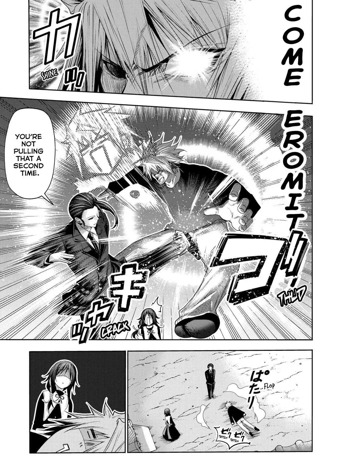 Read Temple chapter 63 image 22 on Lezhin