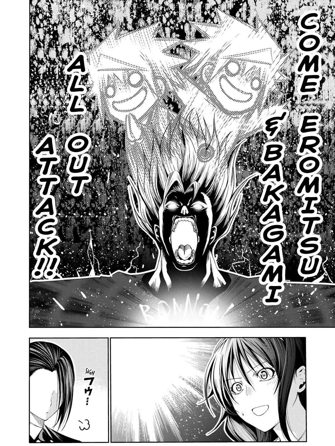 Read Temple chapter 63 image 28 on Lezhin