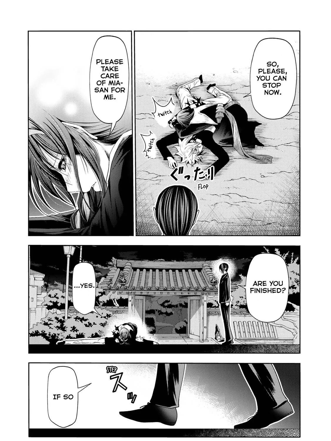 Read Temple chapter 63 image 42 on Lezhin