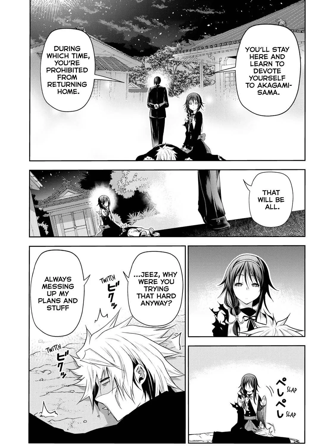 Read Temple chapter 63 image 50 on Lezhin