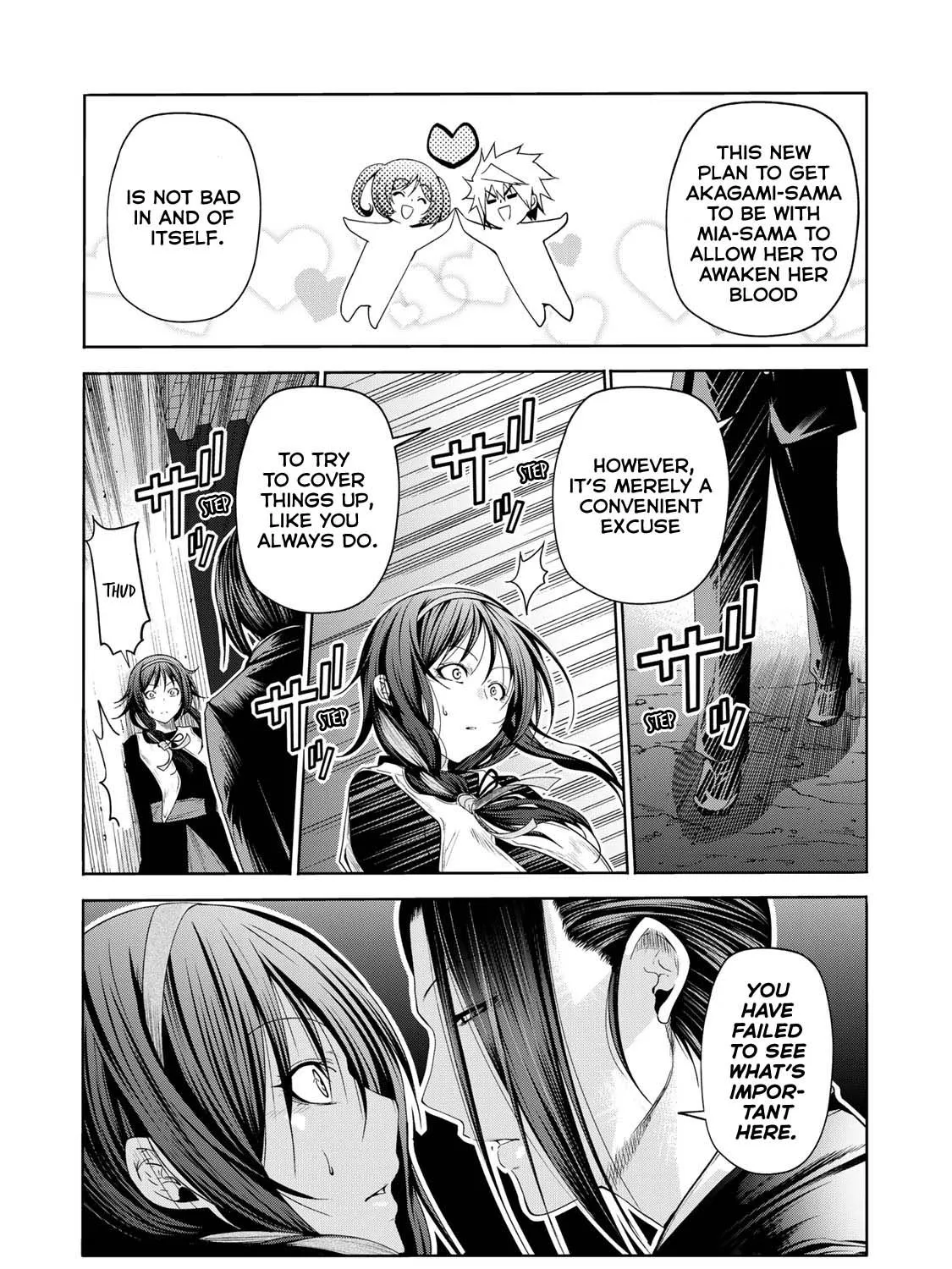Read Temple chapter 63 image 6 on Lezhin