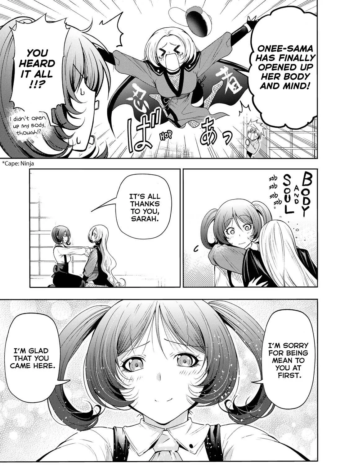 Read Temple chapter 64 image 14 on Lezhin