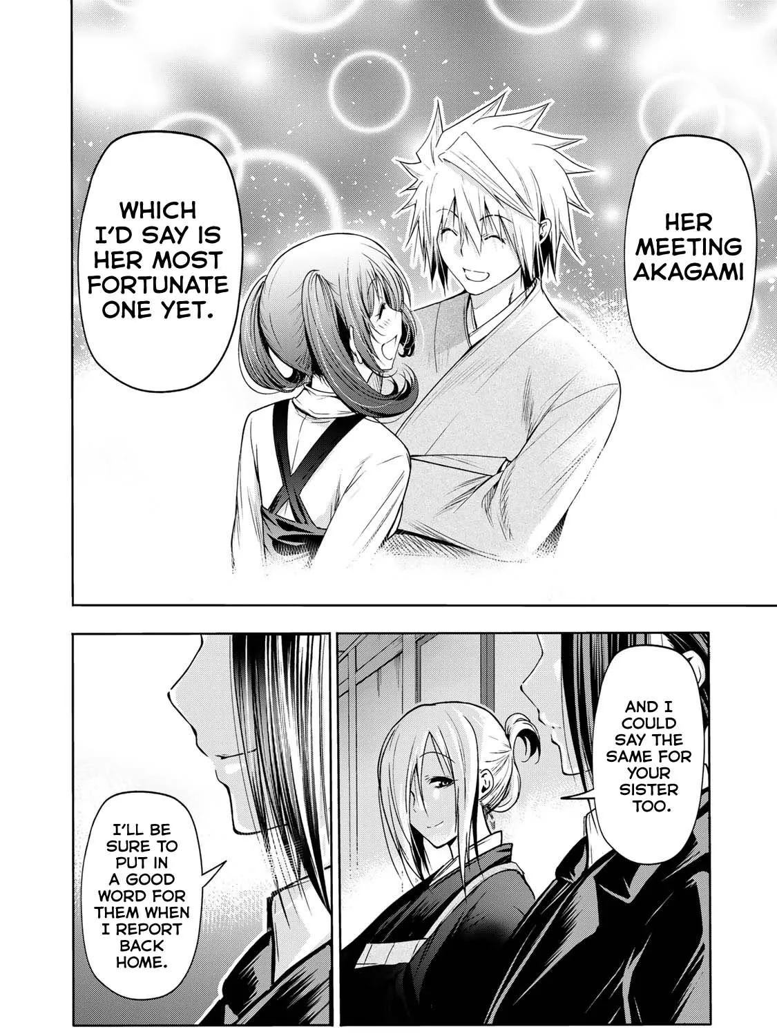 Read Temple chapter 64 image 20 on Lezhin
