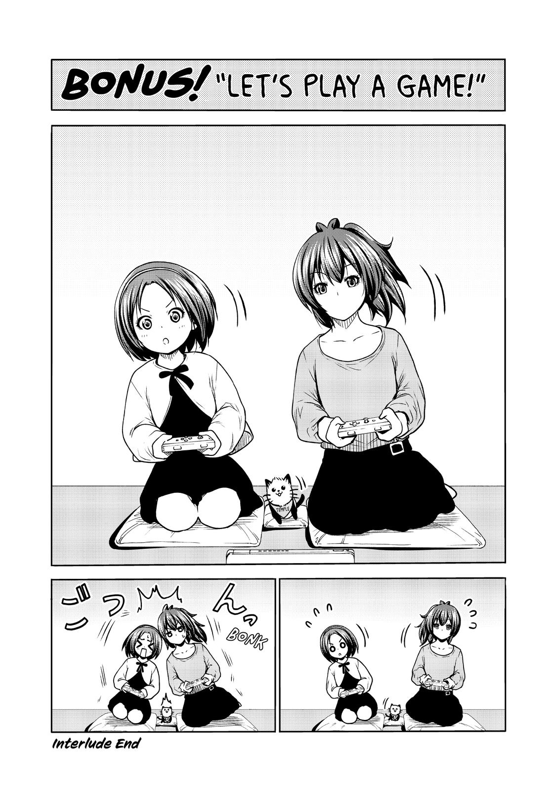 Read Temple chapter 65.5 image 5 on Lezhin