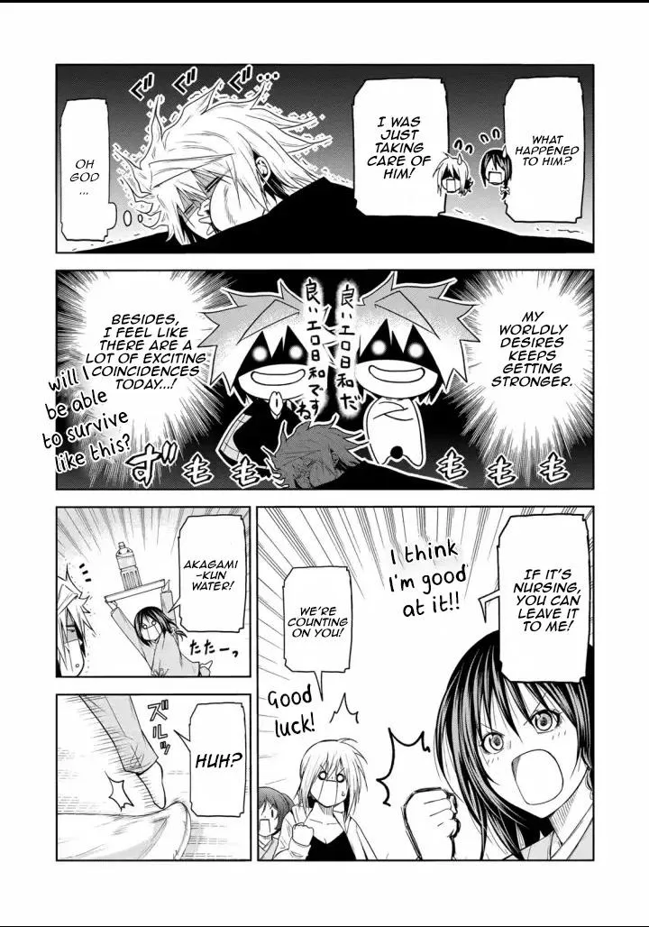 Read Temple chapter 65 image 12 on Lezhin