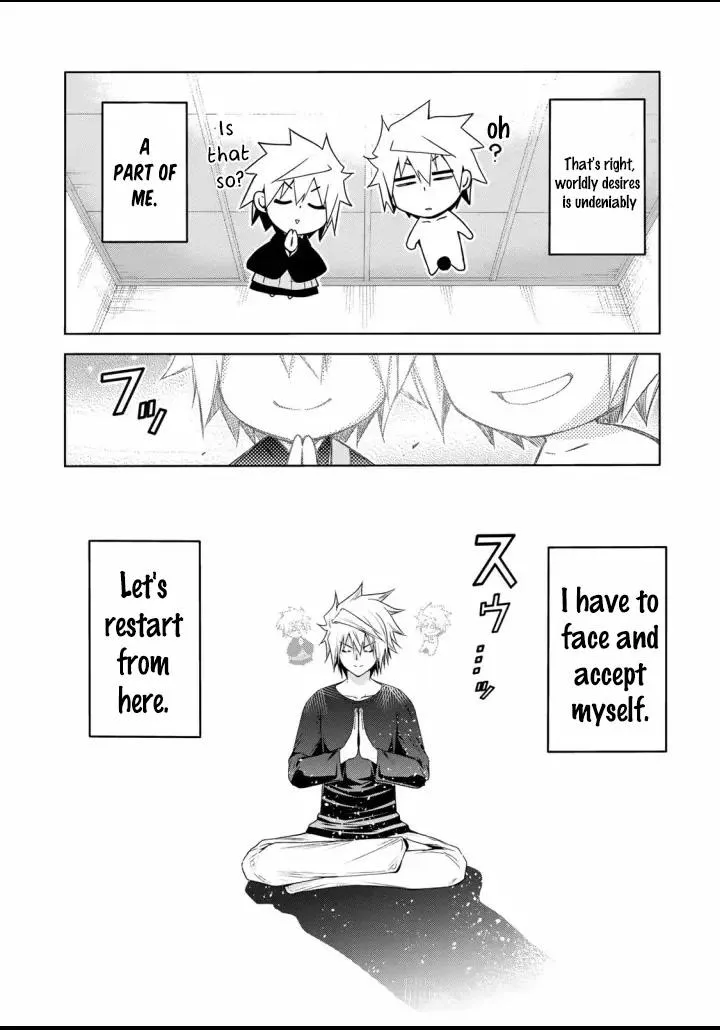 Read Temple chapter 65 image 16 on Lezhin