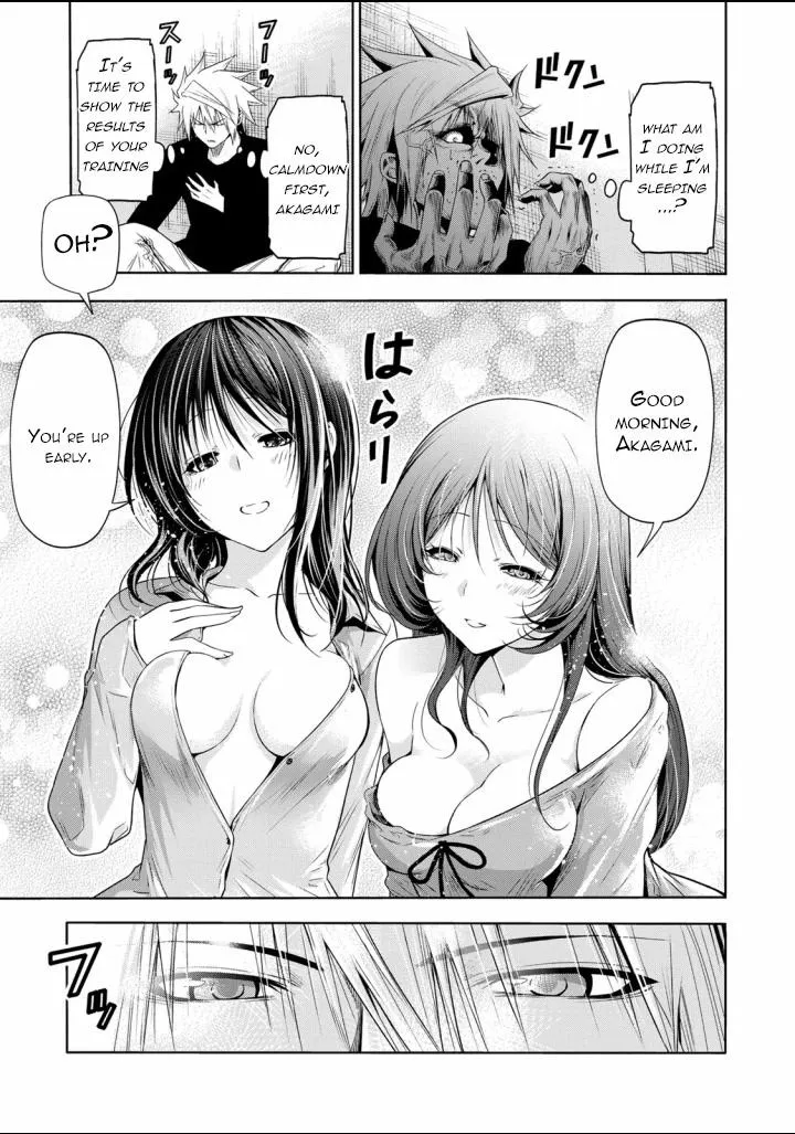 Read Temple chapter 65 image 3 on Lezhin