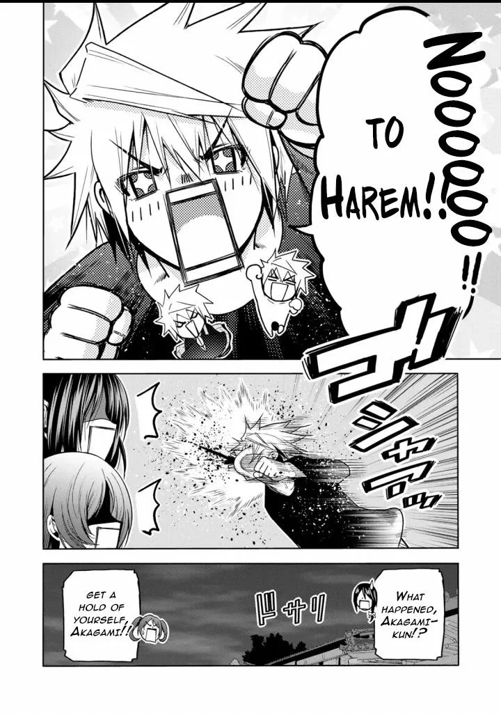 Read Temple chapter 65 image 4 on Lezhin