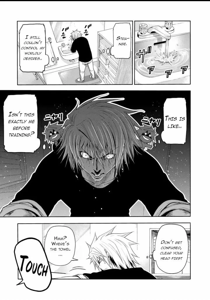 Read Temple chapter 65 image 5 on Lezhin