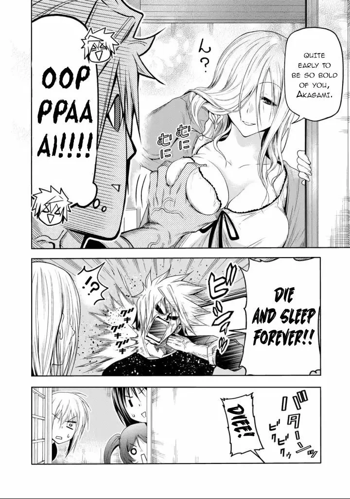 Read Temple chapter 65 image 6 on Lezhin
