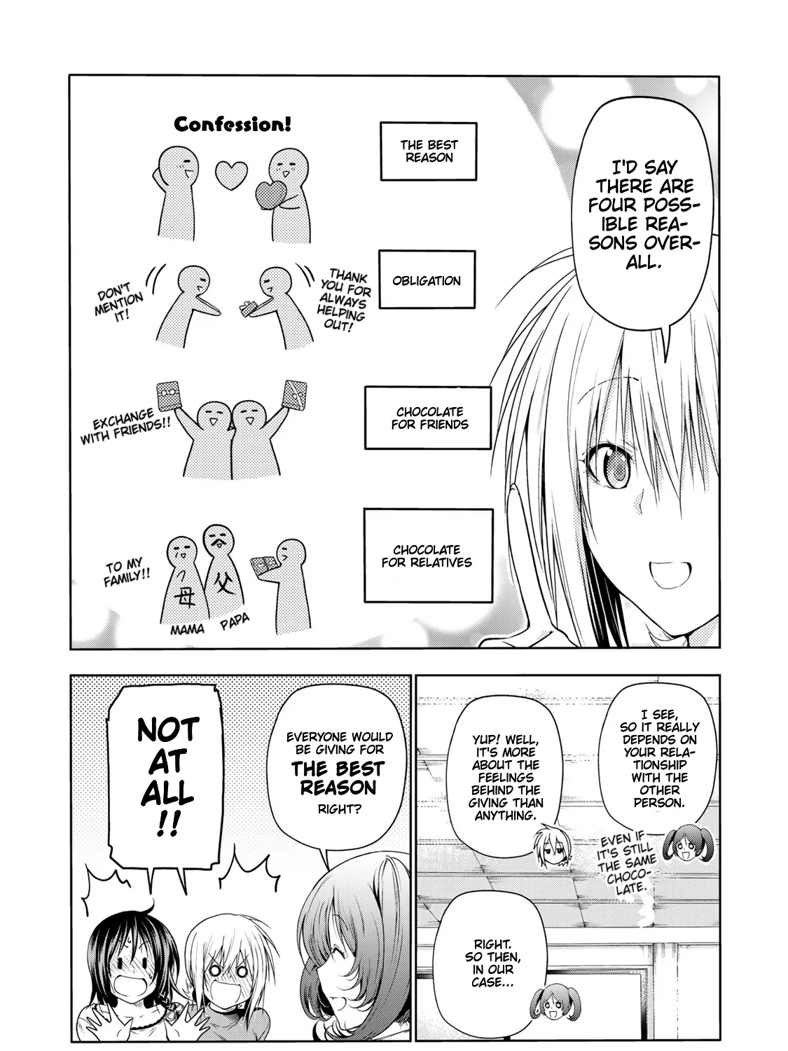Read Temple chapter 66 image 16 on Lezhin