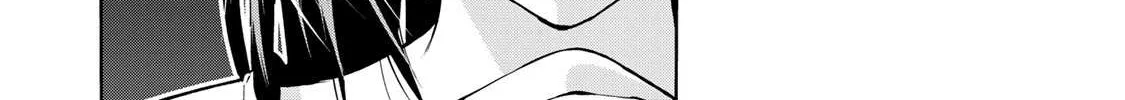 Read Temple chapter 66 image 9 on Lezhin