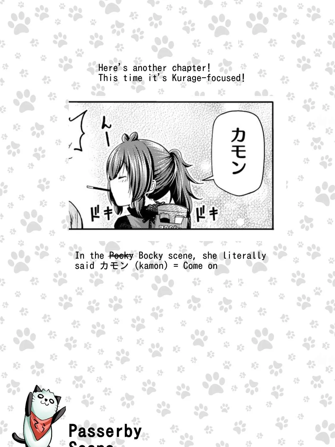 Read Temple chapter 67 image 36 on Lezhin