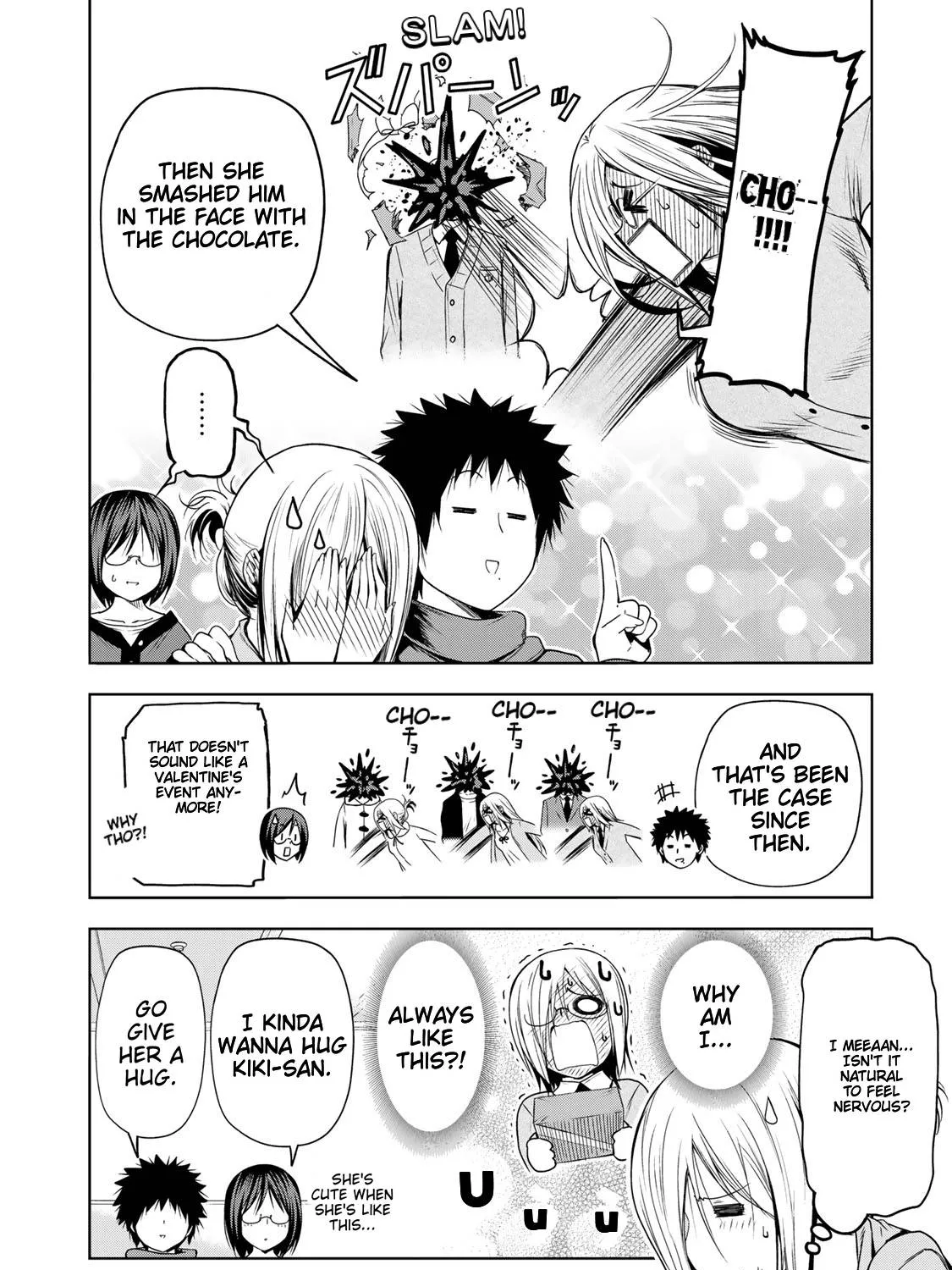 Read Temple chapter 68.5 image 12 on Lezhin
