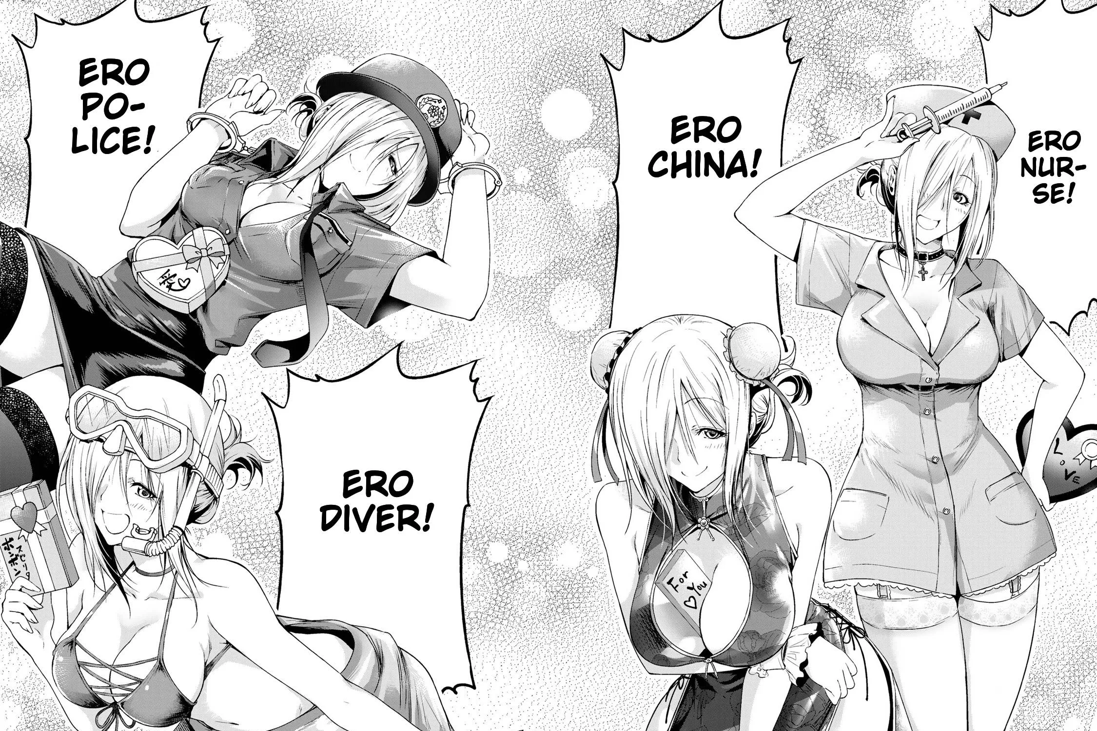 Read Temple chapter 68.5 image 16 on Lezhin