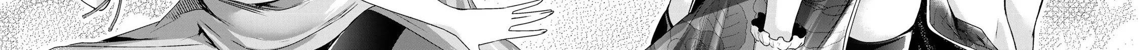 Read Temple chapter 68.5 image 17 on Lezhin