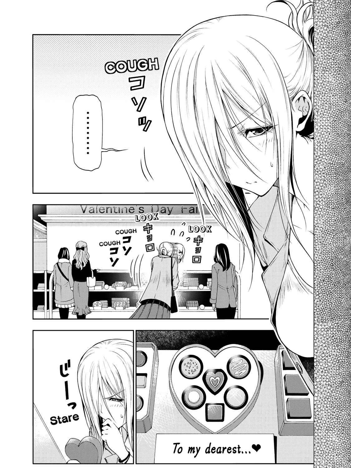 Read Temple chapter 68.5 image 4 on Lezhin