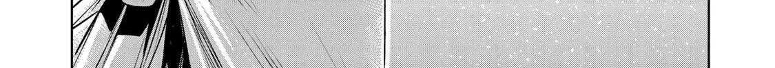 Read Temple chapter 68 image 17 on Lezhin