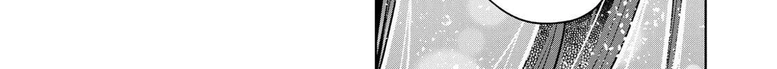 Read Temple chapter 68 image 19 on Lezhin