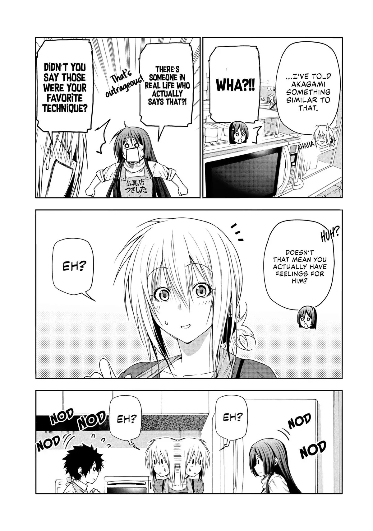 Read Temple chapter 69.99 image 11 on Lezhin