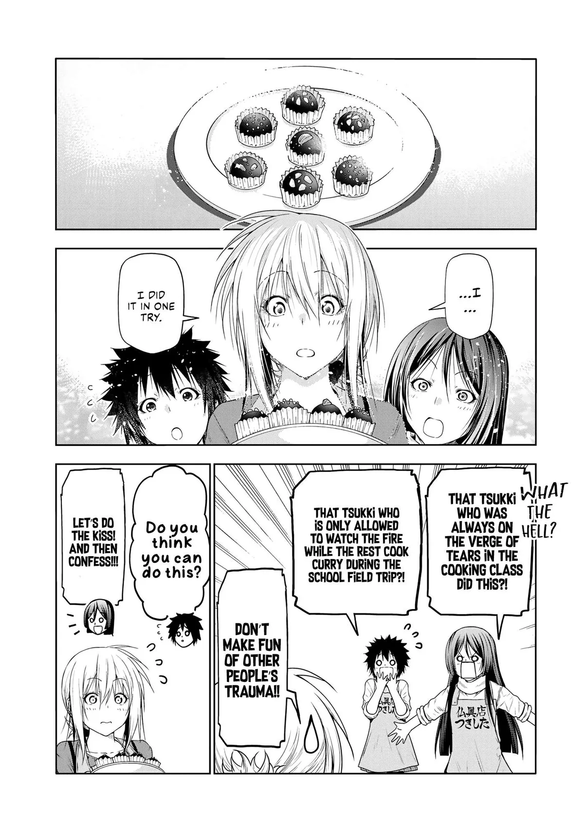 Read Temple chapter 69.99 image 13 on Lezhin