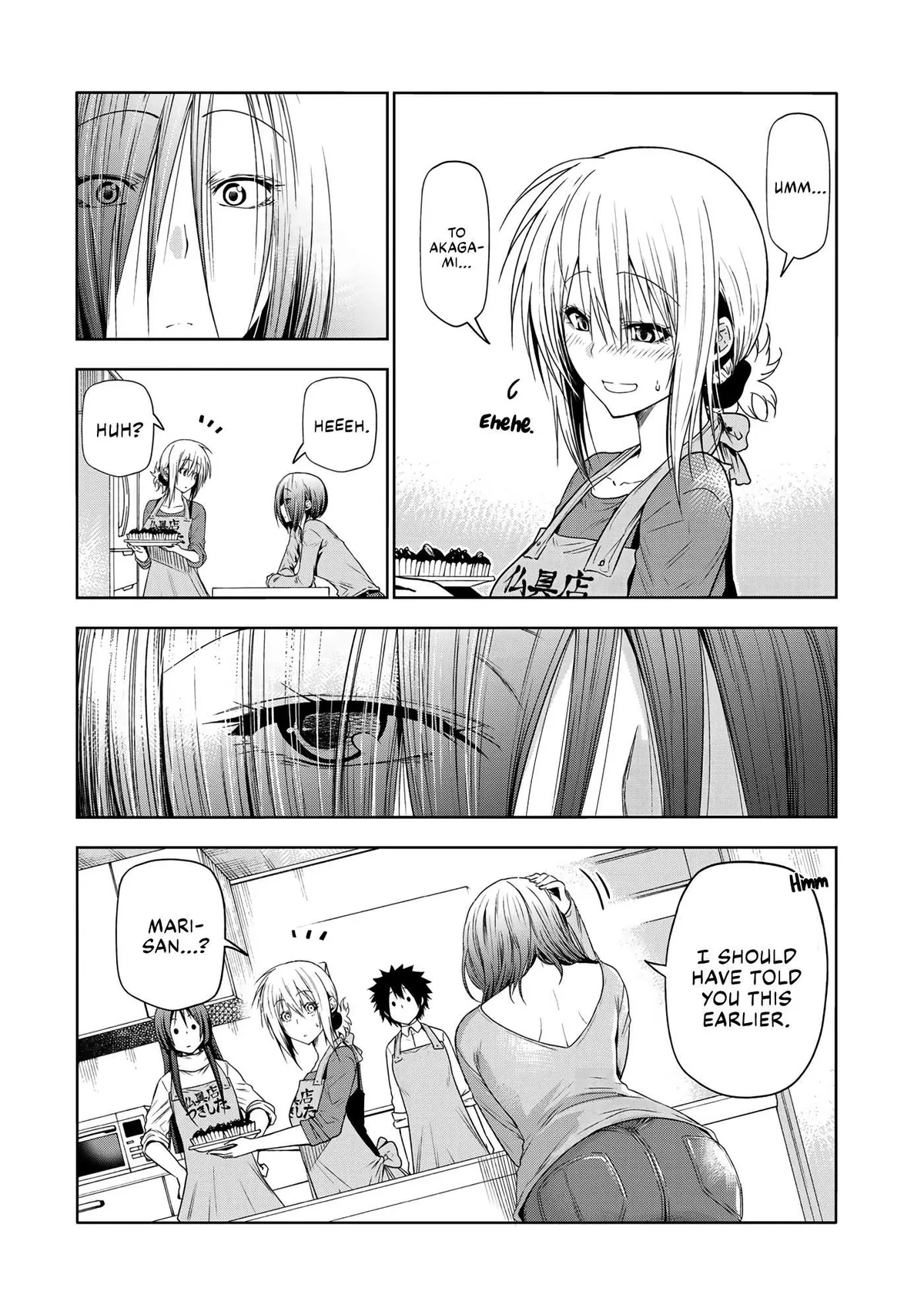 Read Temple chapter 69.99 image 16 on Lezhin