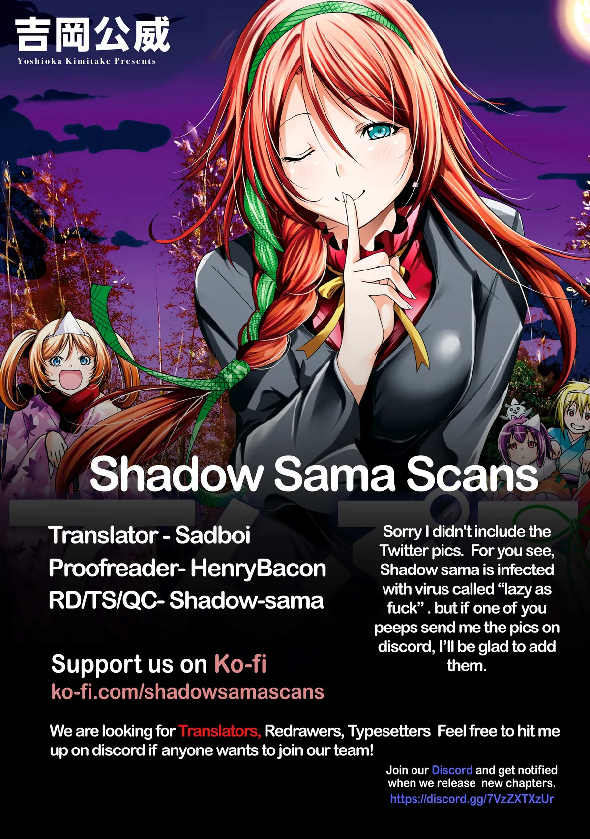 Read Temple chapter 69.99 image 18 on Lezhin