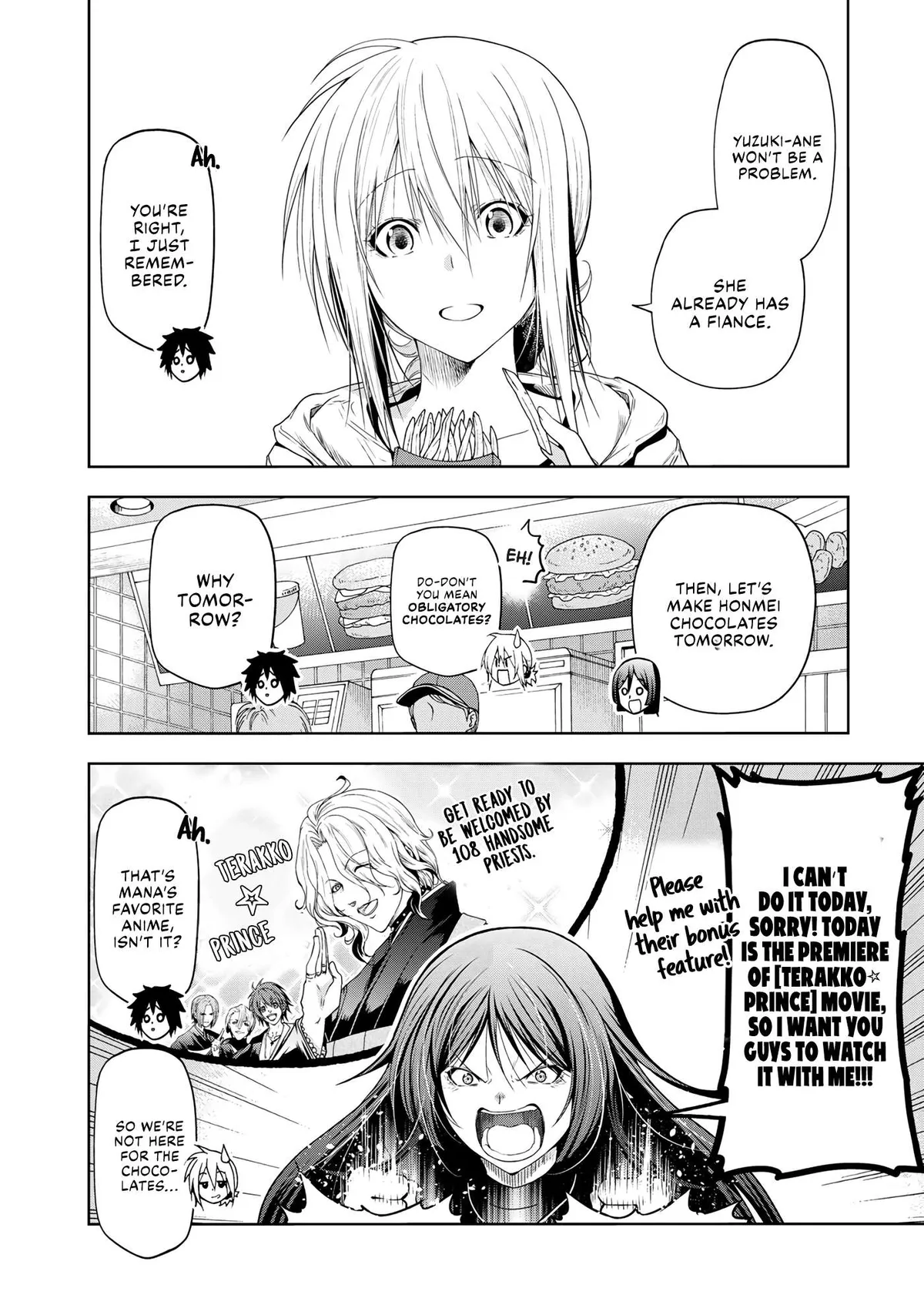 Read Temple chapter 69.99 image 3 on Lezhin