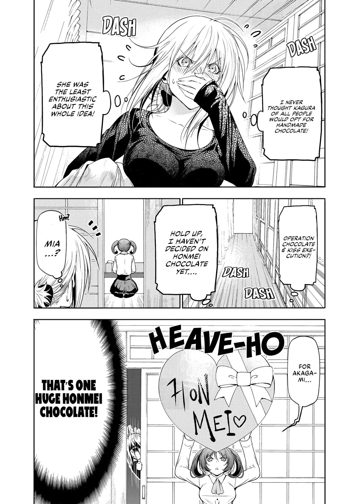 Read Temple chapter 69.99 image 5 on Lezhin