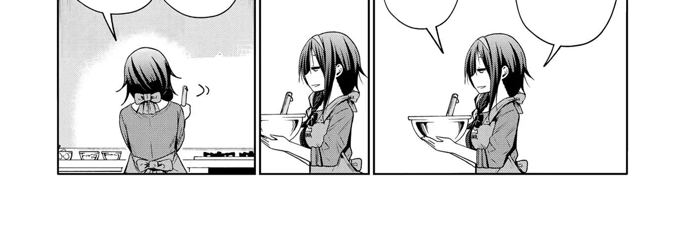 Read Temple chapter 69 image 17 on Lezhin