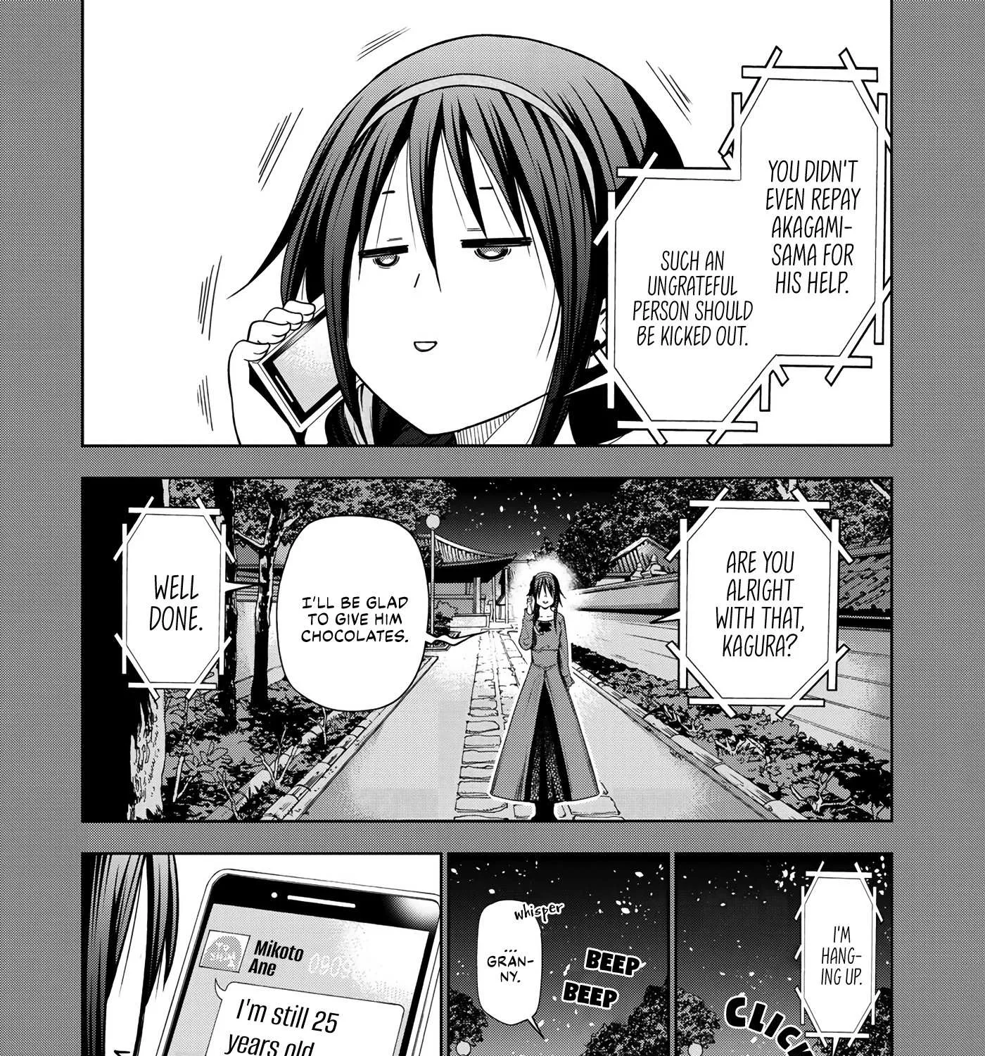 Read Temple chapter 69 image 4 on Lezhin