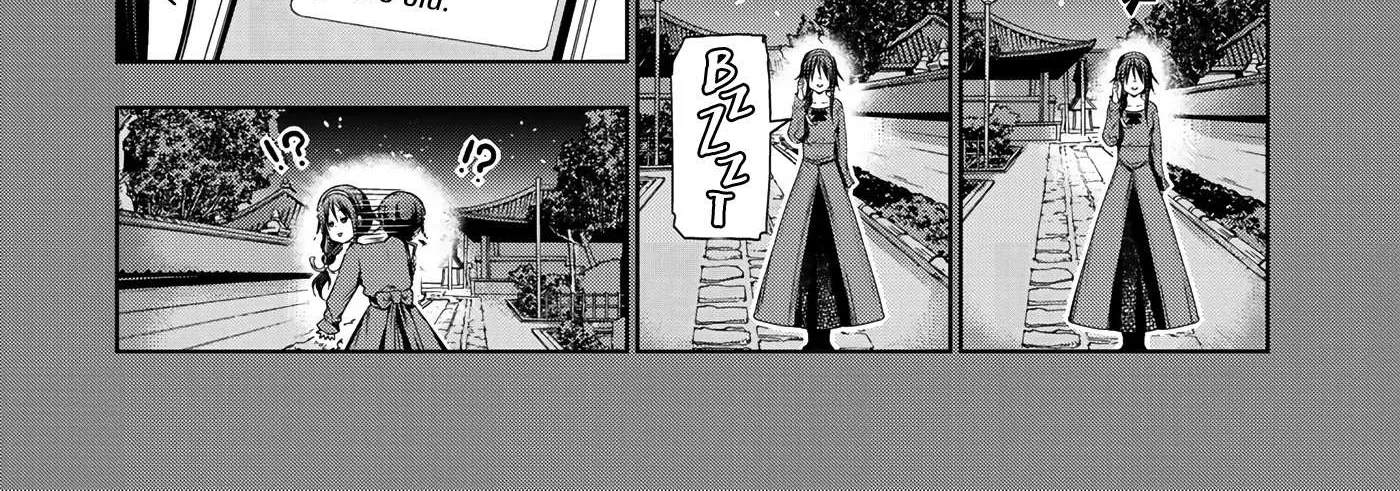 Read Temple chapter 69 image 5 on Lezhin