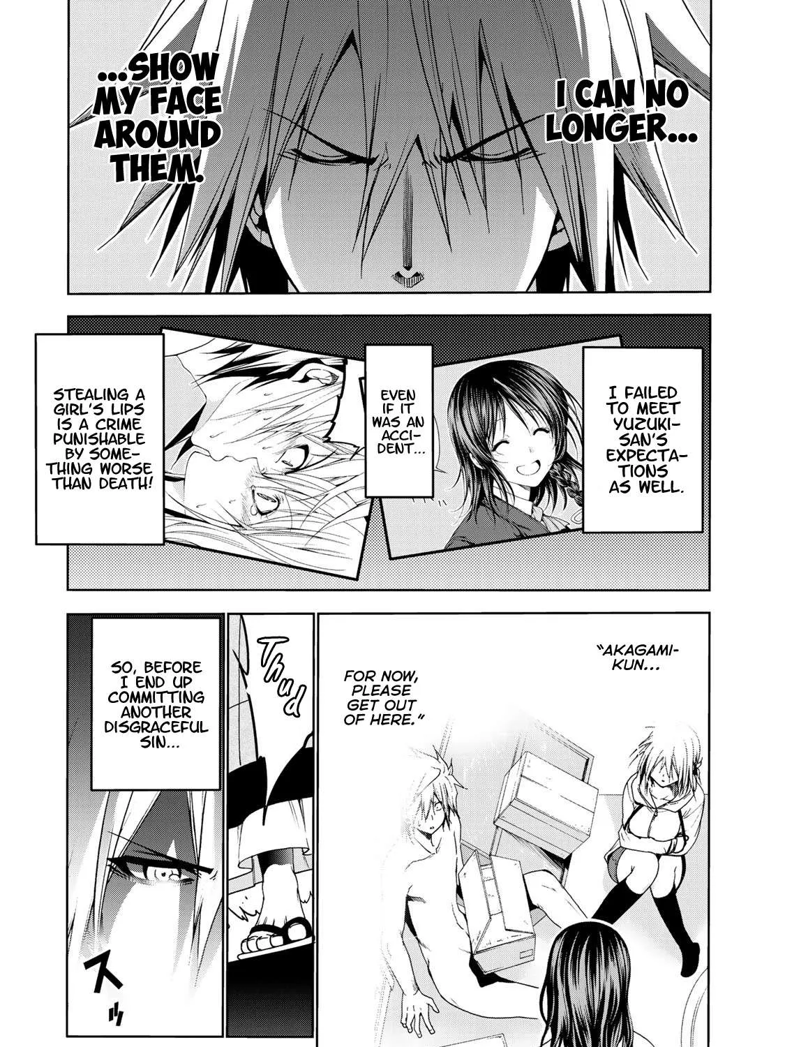 Read Temple chapter 7 image 0 on Lezhin