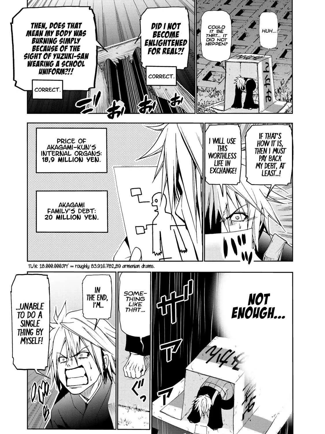 Read Temple chapter 7 image 12 on Lezhin