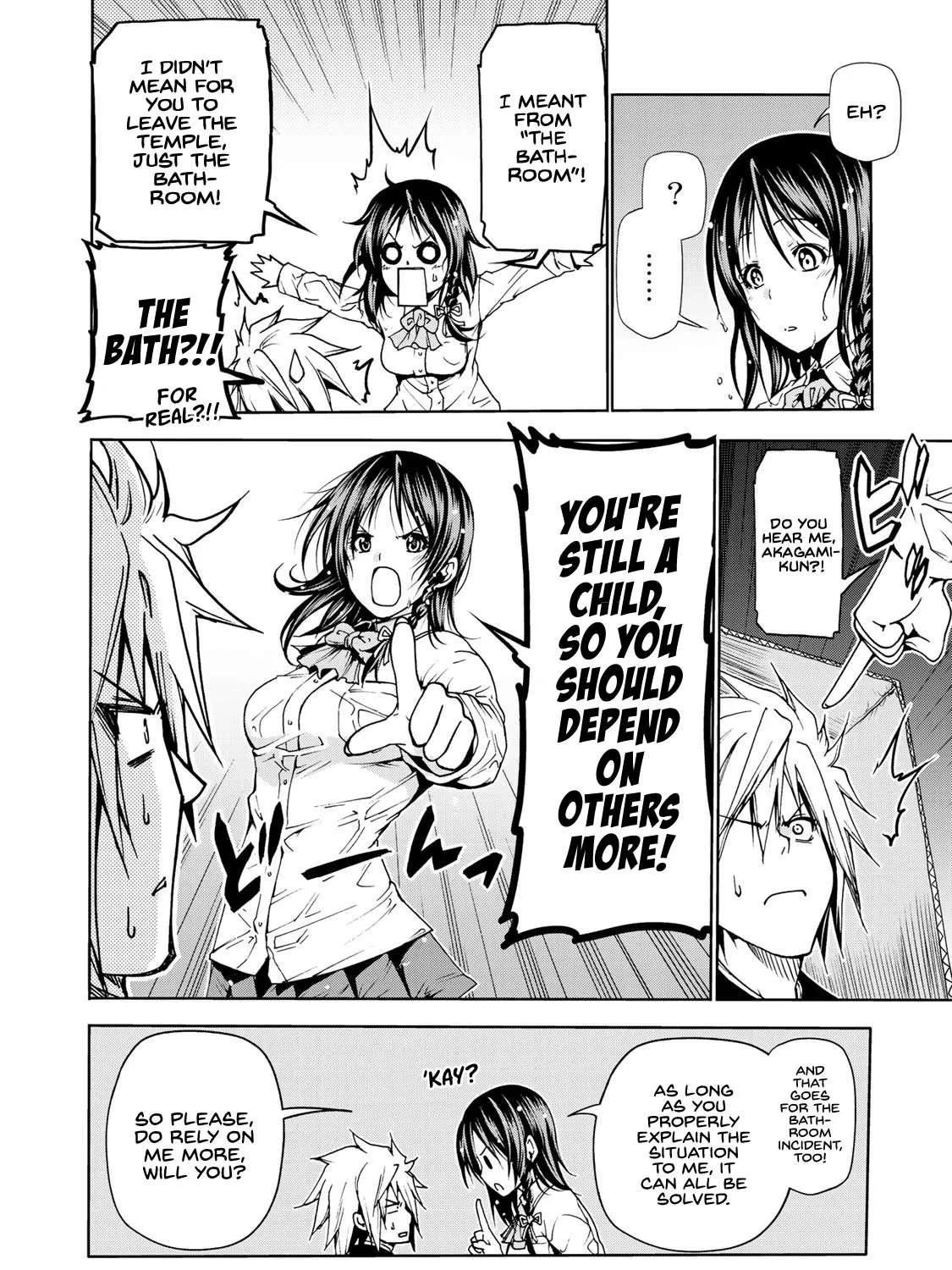 Read Temple chapter 7 image 18 on Lezhin
