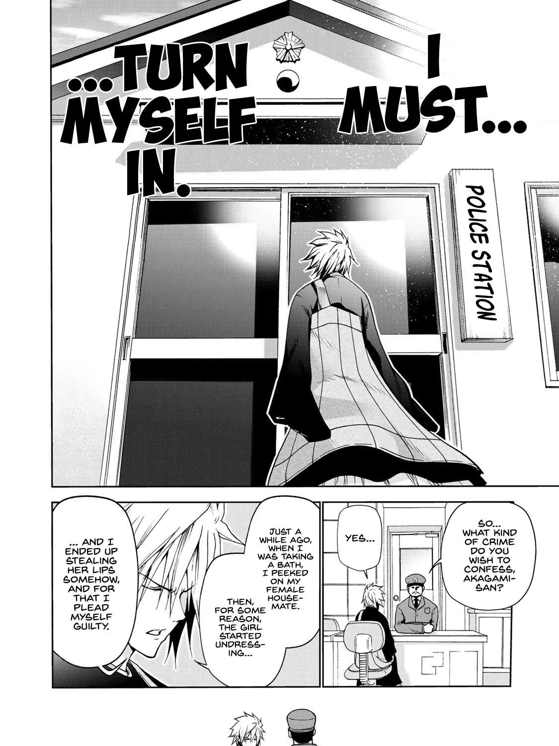 Read Temple chapter 7 image 2 on Lezhin