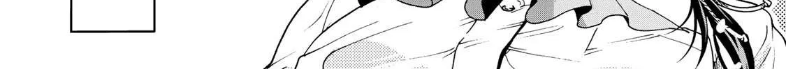 Read Temple chapter 7 image 23 on Lezhin
